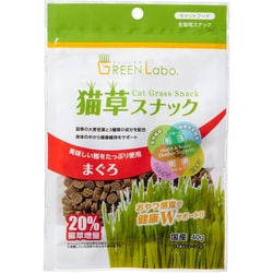 GREEN Labo 猫草スナック まぐろ味 40g