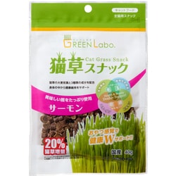 GREEN Labo 猫草スナック サーモン味 40g