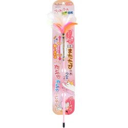 またたびカシャカシャじゃらし ガーベラ