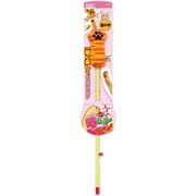 CT-462 [ニャン太のピョコ猫じゃらし 猫の手]