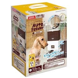 ペット用オートフィーダー ケージ取付タイプ DP-398