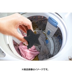 ヨドバシ.com - マルカン DA-038 [しっかり集毛スポンジ 洗濯用] 通販