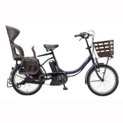 電動アシスト自転車 アシスタC STD 20サイズ T.Xサファイヤブルー CC0C31 3P12BB0