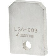 LSA-08S リニアストッパー抜け止め用 SUS