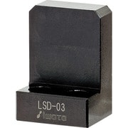 LSD-03 リニアストッパー抜け止め用