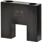 LSE-05 リニアストッパー抜け止め用