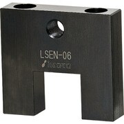 LSEN-06 リニアストッパー位置決め用