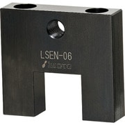 LSEN-07 リニアストッパー位置決め用