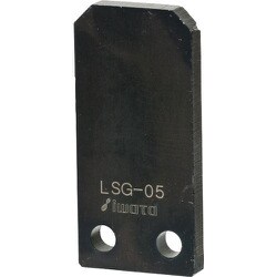 LSG-01 リニアストッパー抜け止め用