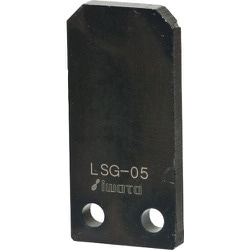 LSG-04 リニアストッパー抜け止め用