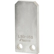 LSG-08S リニアストッパー抜け止め用 SUS