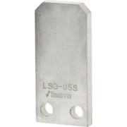 LSG-09S リニアストッパー抜け止め用 SUS
