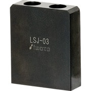 LSJ-02 リニアストッパー抜け止め用