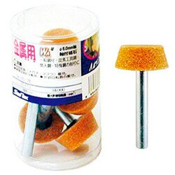 No.3517E [金属用軸付砥石 5本入り]