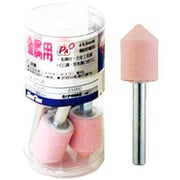 No.3712E [金属用軸付砥石 5本入り]
