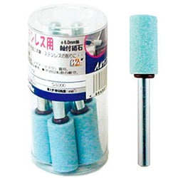 No.3725E [ステン用軸付砥石 5本入り]