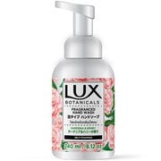 泡タイプのハンドソープ ガーデニア＆ハニーの香り 240ml