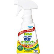 食品用アルコール除菌フードキーパー 300mL