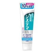 システマEXハミガキ メディカルクールミント 増量品143g [歯周病予防ハミガキ]