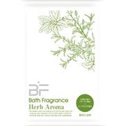 バスフレグランス ハーブアロマ 20g [入浴剤]