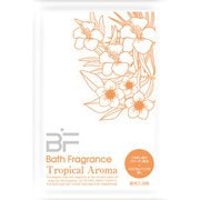 バスフレグランス トロピカルアロマ 20g [入浴剤]