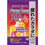 パワータフPRO 25g [入浴剤]