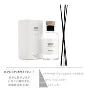 ラボラトリオ ディフューザー ビアンコテ 500ml [並行輸入品]