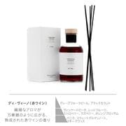 ラボラトリオ ディフューザー ディヴィーノ 500ml [並行輸入品]