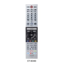 リモコン 75045015 CT-90490