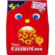 5Pキャラメルコーン 105g(21g×5袋)