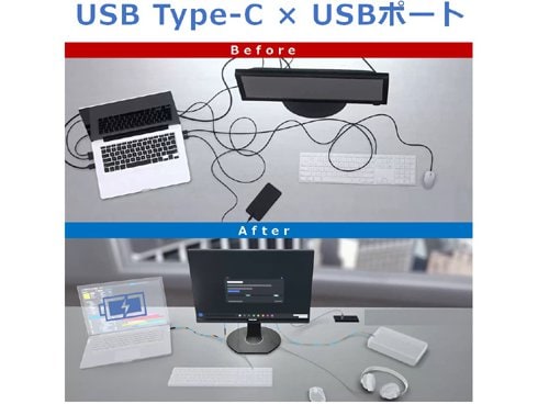 PC/タブレット ディスプレイ ヨドバシ.com - PHILIPS フィリップス 243S9A/11 [USB-C 搭載液晶 