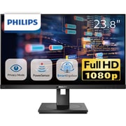 プライバシーモード搭載液晶モニター 23.8型/1920x1080/IPS/高さ調整/ちらつき防止/ブルーライト軽減/節電 242B1V/11