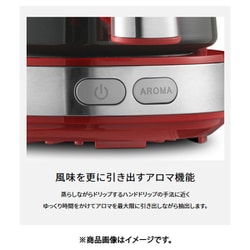 ヨドバシ.com - デロンギ De'Longhi ICM12011J-W [コーヒーメーカー