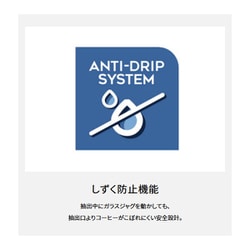 ヨドバシ.com - デロンギ De'Longhi コーヒーメーカー ACTIVE ヨドバシ.com - デロンギ De'Longhi コーヒーメーカー ACTIVE
