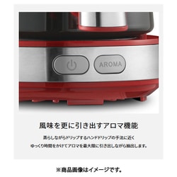 ヨドバシ.com - デロンギ De'Longhi ICM12011J-BK [コーヒーメーカー
