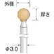 CA3542 ロングシャフトオレンジ砥石 WA #100 φ6