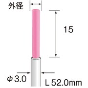 FD3048 ファイバーブラシ ショート #1200 φ7