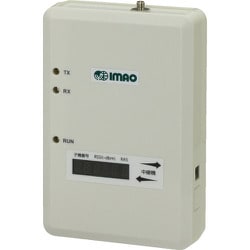 FE-FRM02EX ステーション中継機2 延長アンテナタイプ