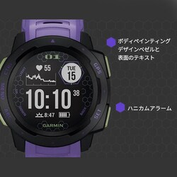 ヨドバシ.com - ガーミン GARMIN Instinct Evangelion/Unit01 モデル (インスティンクト エヴァンゲリオン/ユニット01)  GPSアウトドアウォッチ 010-02064-E2 通販【全品無料配達】