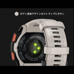 ヨドバシ.com - ガーミン GARMIN 010-02064-G2 [Instinct Evangelion