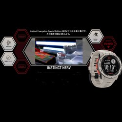 ヨドバシ.com - ガーミン GARMIN 010-02064-G2 [Instinct Evangelion