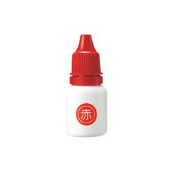 S-62J シャイニー内蔵専用補充 10ml 赤 (37491)