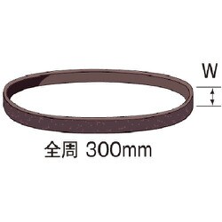 SA1033 サンドベルト #100 W=6mm