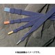 SSH4 [ニュースーパーストーンホルダー]