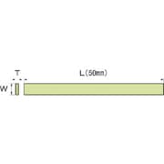 NSL052S [ニュースーパーストーン 0.5×2×50]