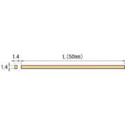 NSPS14A [ニュースーパーストーン 1.4×1.4×50 10枚入り]