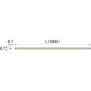 NSPS07A [ニュースーパーストーン 0.7×0.7×50 10枚入り]