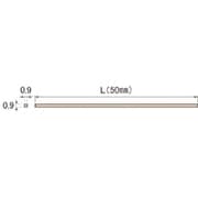 NSPS09A [ニュースーパーストーン 0.9×0.9×50 10枚入り]