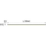 NSBS05A [ニュースーパーストーン 0.5×0.5×50 10枚入り]