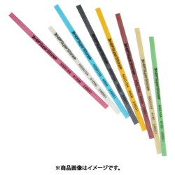 NSG104 [ニュースーパーストーン 1×4×100]